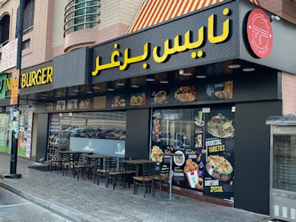 Nice Burger