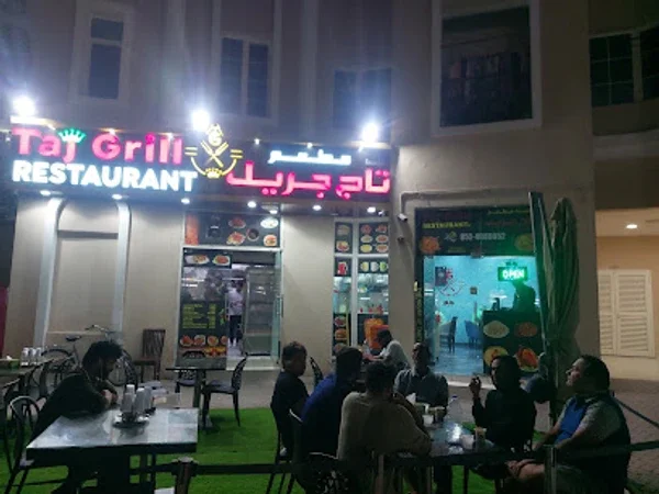 Taj Grill Restaurant