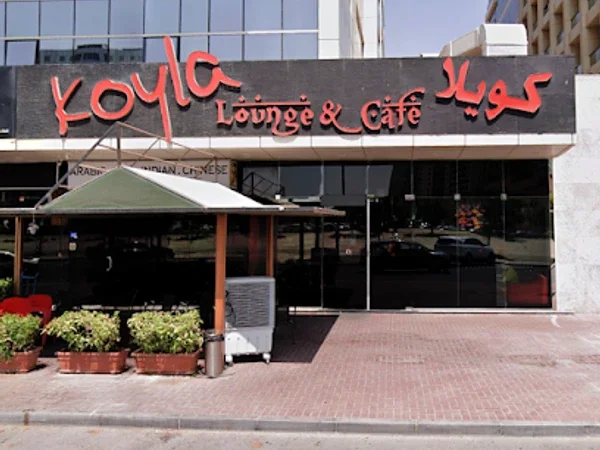 Koyla Lounge and Cafe
