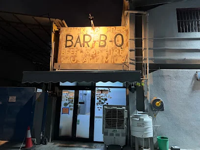 BIG T BBQ KITCHEN