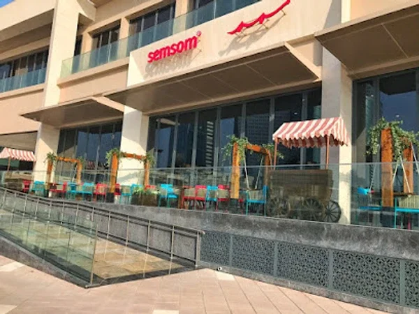 Semsom, Lebanese Cuisine