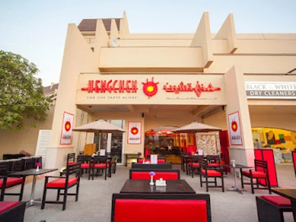 Yin & Yang restaurant