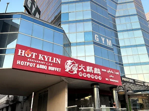 HOT KYLIN RESTAURANT HOTPOT&BBQ,BUFFET