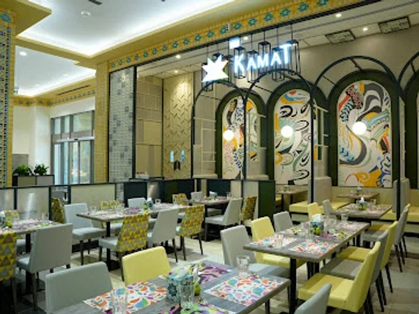 Kamat Vegetarian - Ibn Battuta Mall