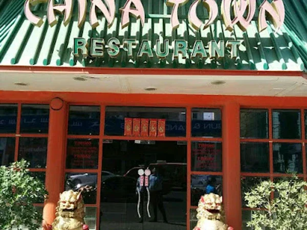 China Town Restaurant, Bur Dubai