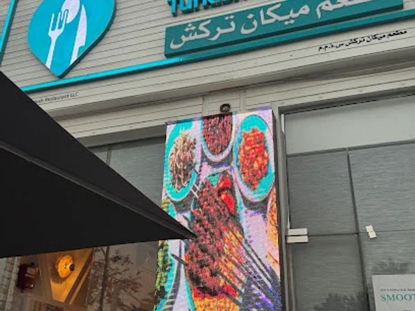 Mekan Turkish Restaurant