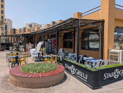 Star Grills (TODAYS VIEW RESTAURANT)