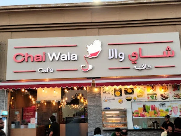 Chai Wala Cafe