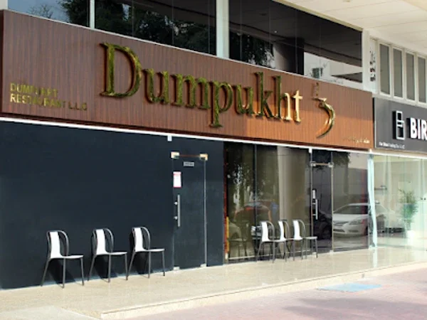 Dumpukht Restaurant Karama