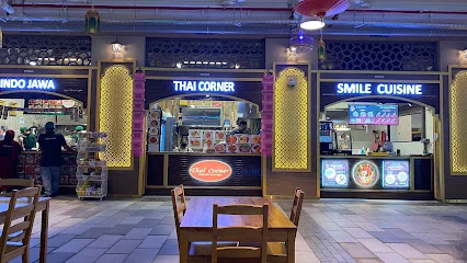 Thai Corner