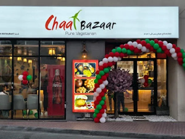 Chaat Bazaar Al Barsha