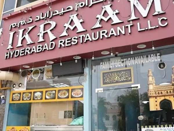 IKRAAM Hyderabad Restaurant