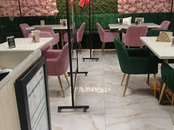 Chop House Restaurant
