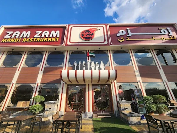 ZAMZAM MANDI RESTAURANT , JUMEIRAH