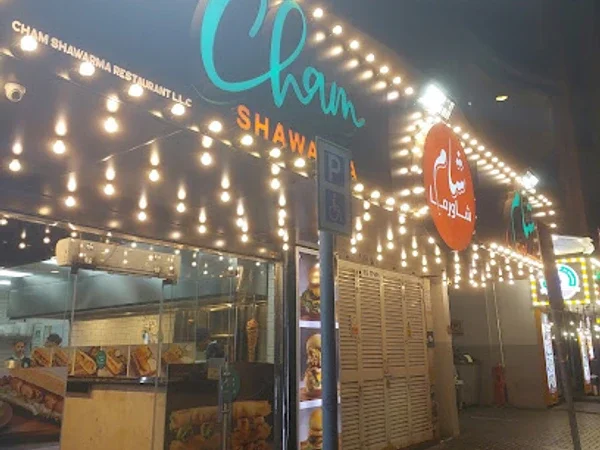 Cham Shawarma