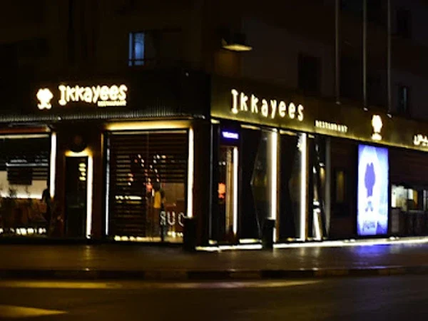 Ikkayees Restaurant