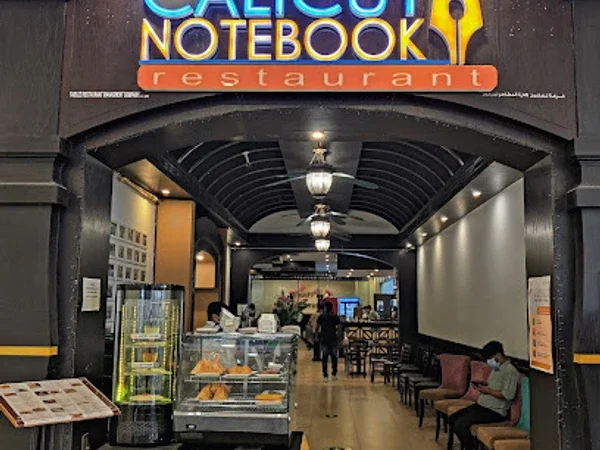 Calicut Notebook Restaurant
