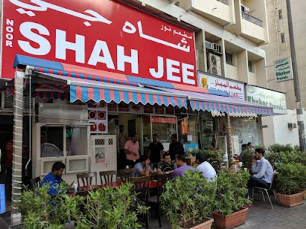 Noor Shah Jee