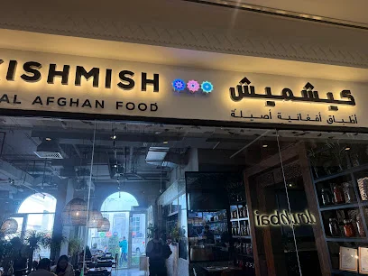 KISHMISH