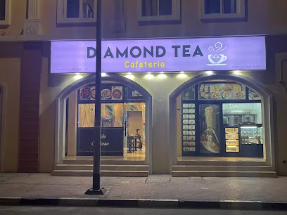 Diamond Tea Cafeteria