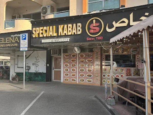Special Kabab