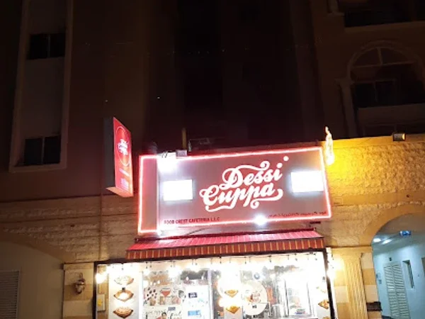 Dessi Cuppa