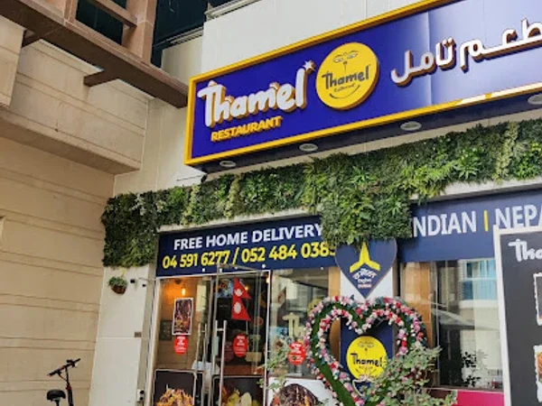Thamel Restaurant
