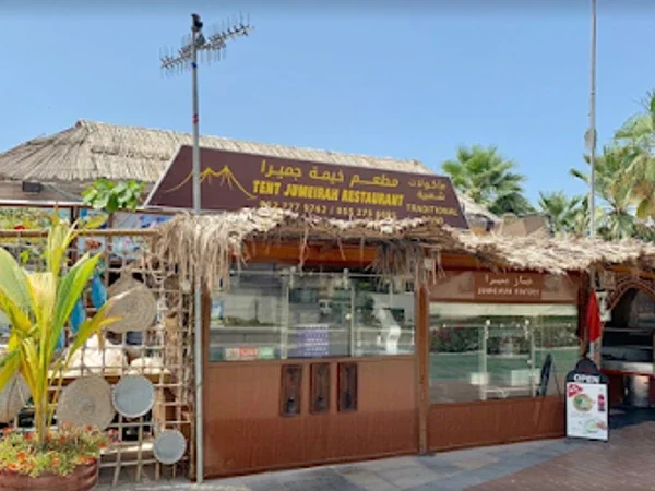 Tent Jumeirah Restaurant