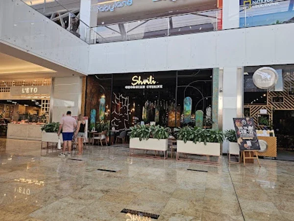 Shvili Palm Jumeirah Mall