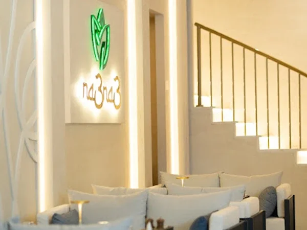 Na3na3 Cafe