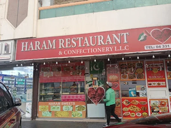 Haram Restaurant