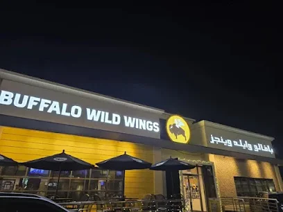 Buffalo Wild Wings - Jumeirah