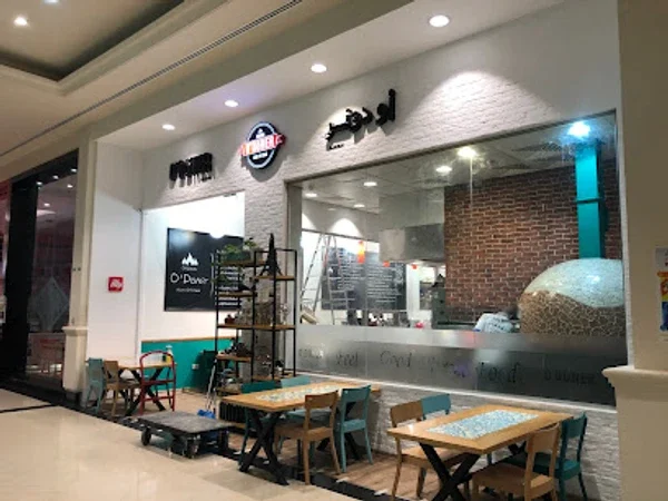 ODÖNER DWTC