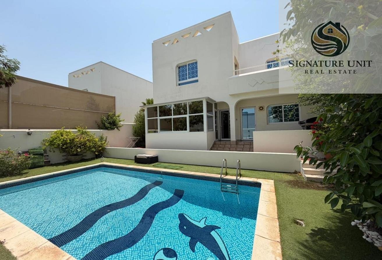 Вилла с 3 спальнями — Umm Suqeim 3 Villas