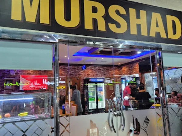 Murshad Restaurant