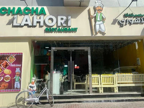 ChaCha Lahori Restaurant