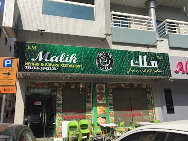 Malik Nehari & Biryani Restaurant