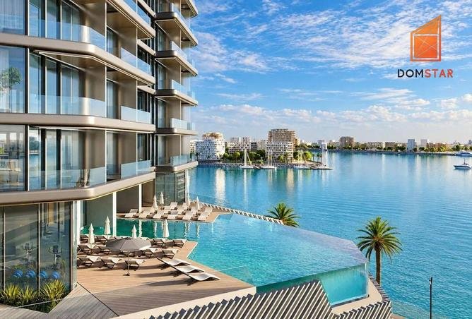 1BR Apartment in Nautica One