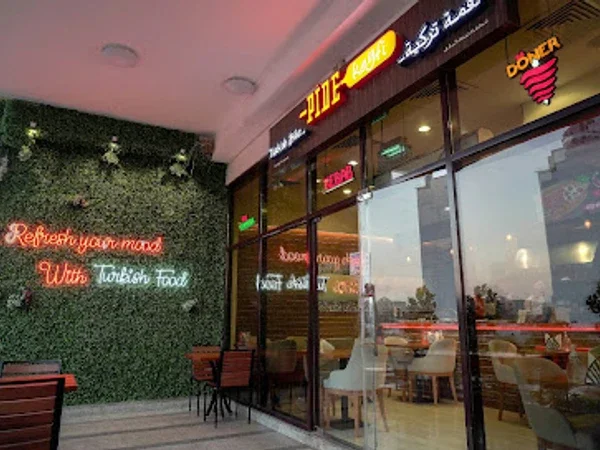 Pide Keyfi ( Turkish Cuisine )