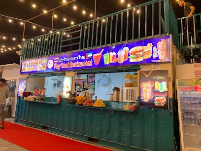 Puy Thai Restaurant
