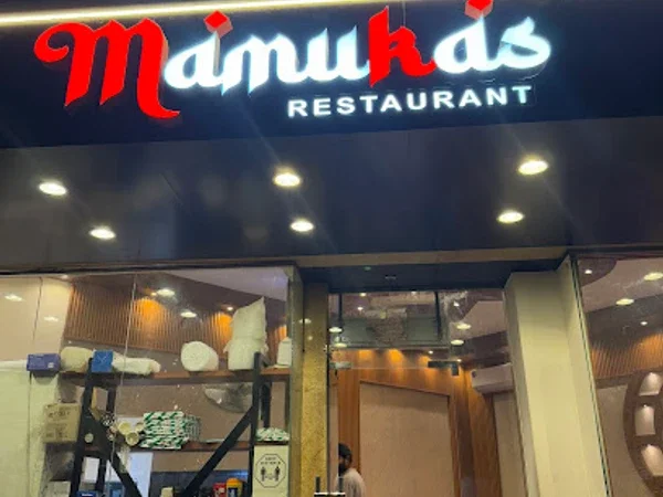 Mamukkas Restaurant