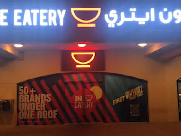 One Eatery - Motor City