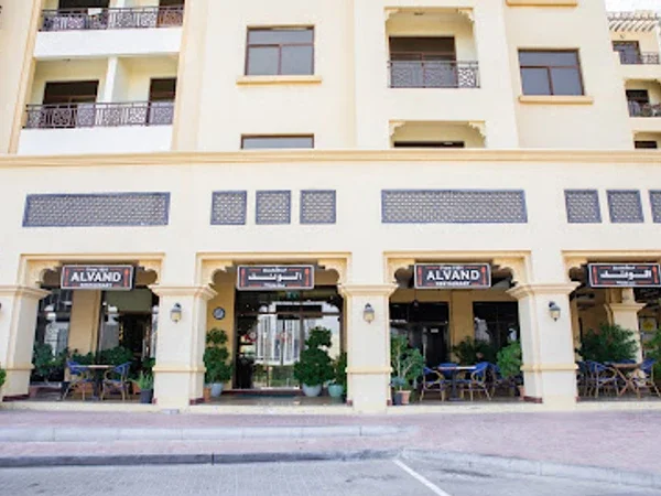 Alvand Restaurant