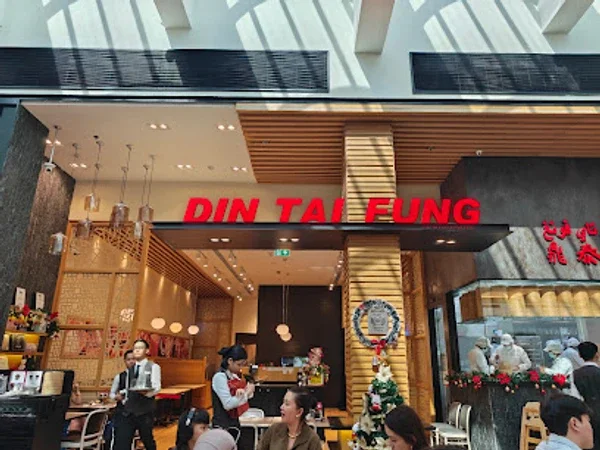 Din Tai Fung - Mall Of Emirates