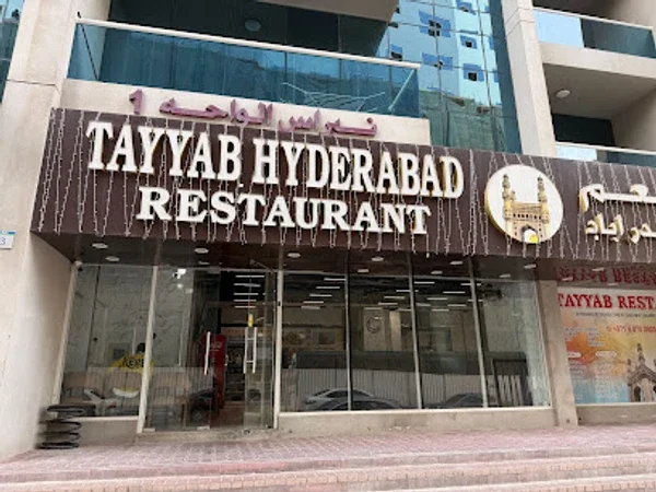 Tayyab Hyderabad Restaurant DSO