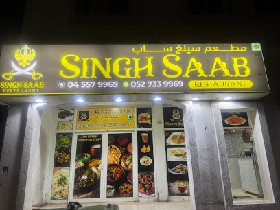 SINGH SAAB Pure Vegetarian Punjabi Restaurant