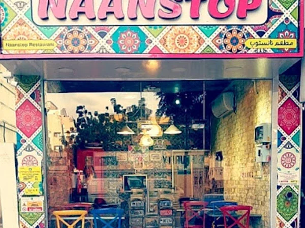 Naanstop Restaurant