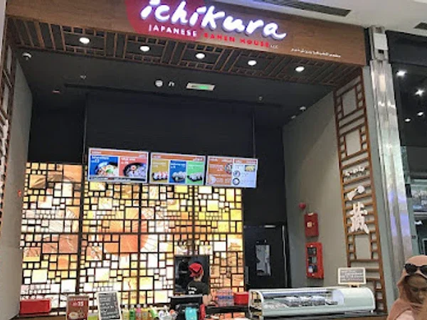 Ichikura