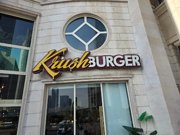 Krush Burger Dubai ( Downtown )