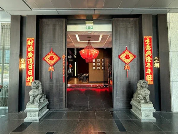Royal China Restaurant